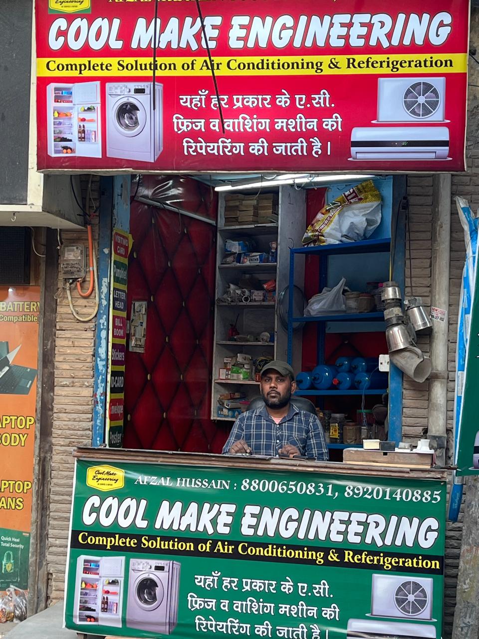 whatsapp-image-2025-07-06-at-65041-pm-1