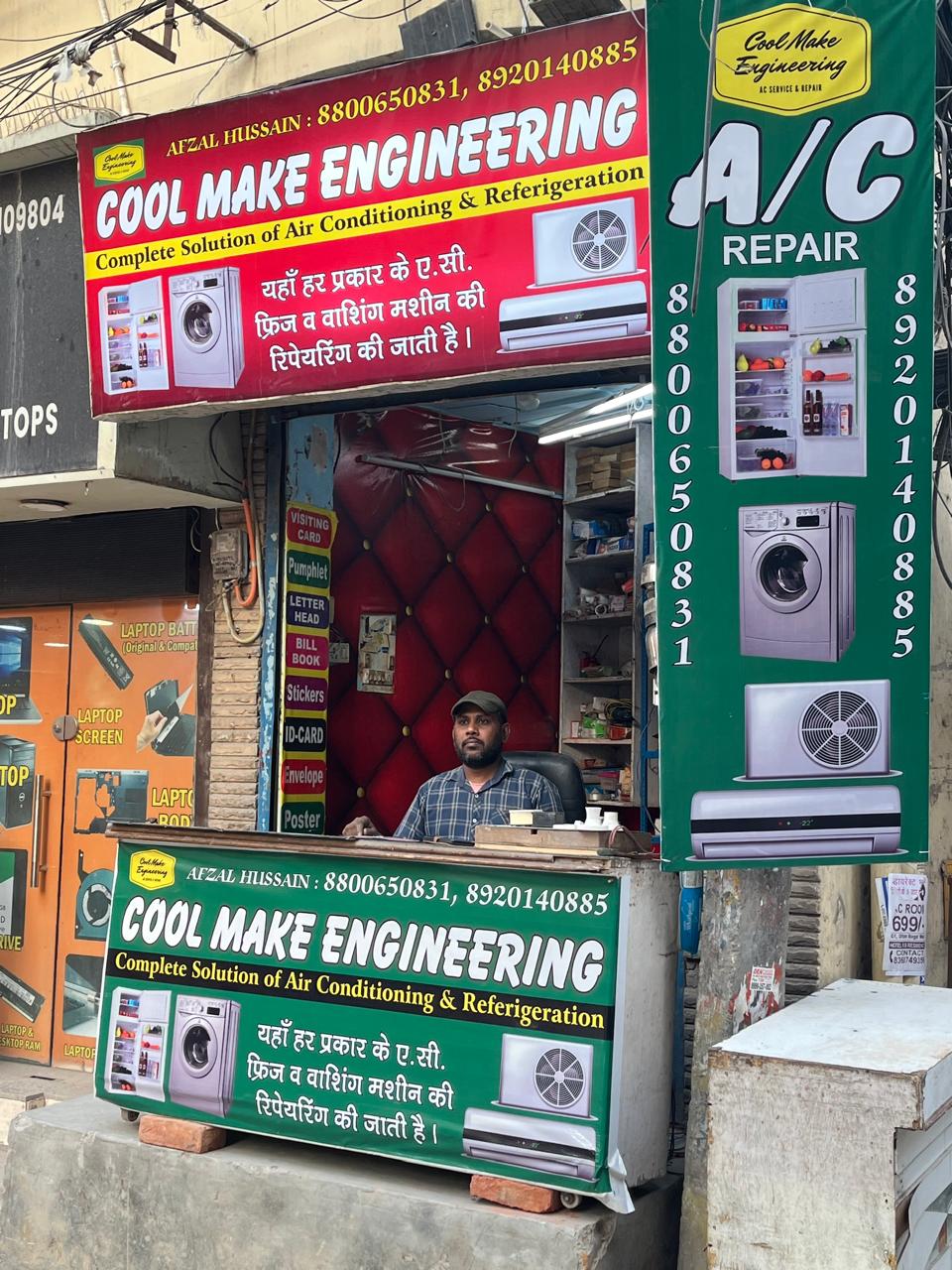 whatsapp-image-2025-07-06-at-65041-pm-3