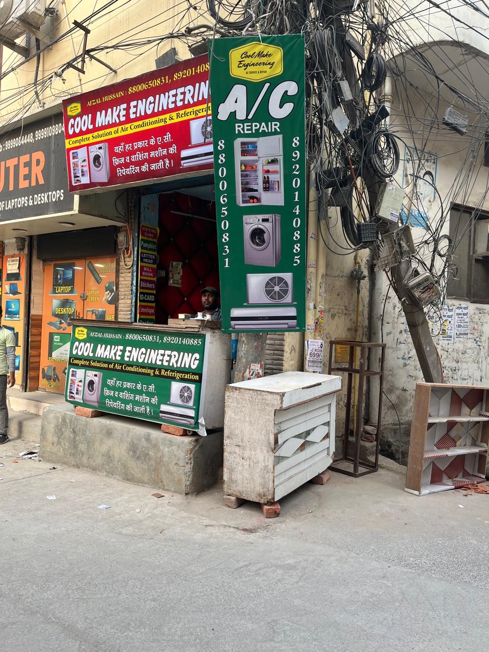 whatsapp-image-2025-07-06-at-65041-pm-5