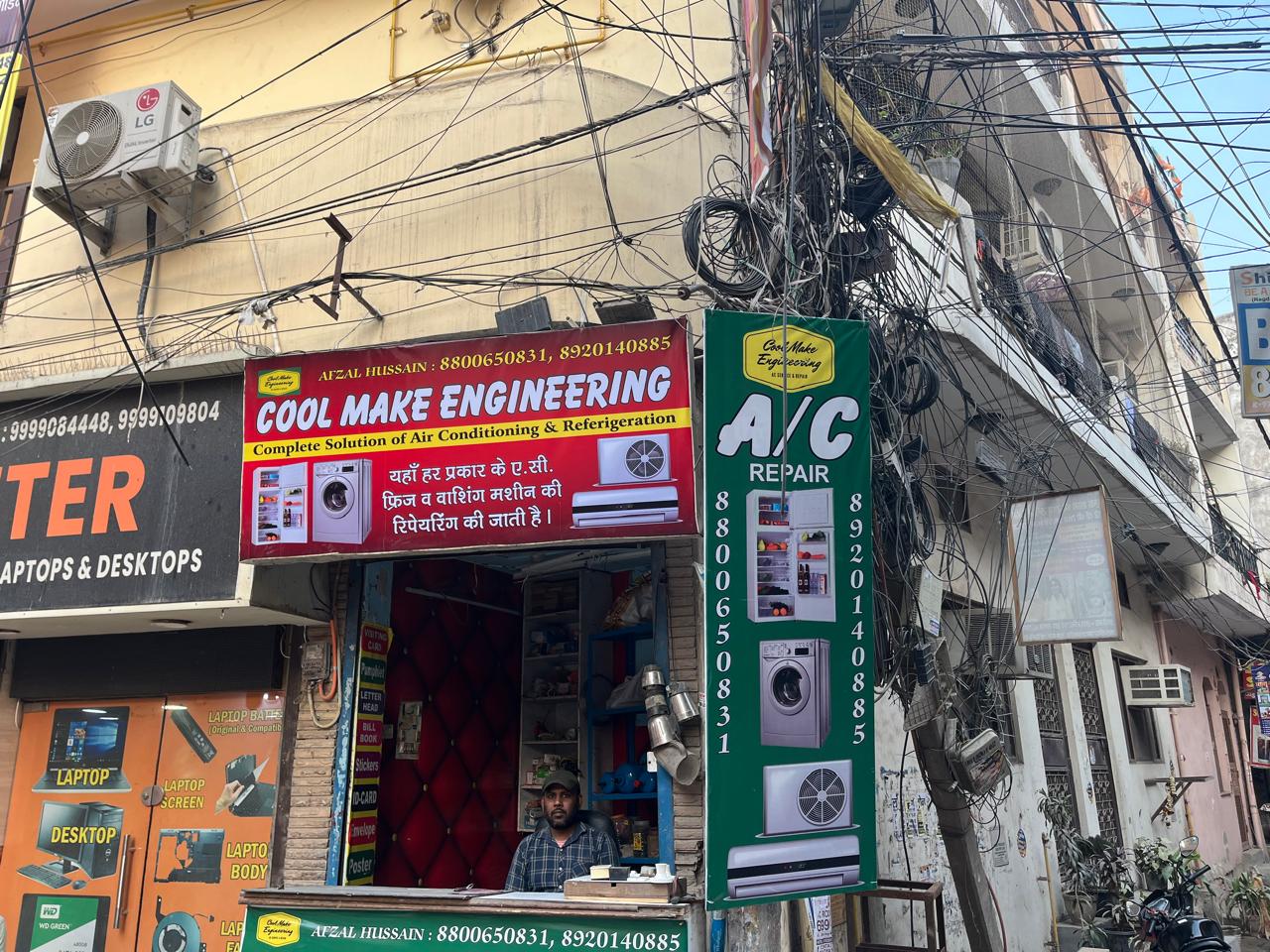 whatsapp-image-2025-07-06-at-65041-pm-6