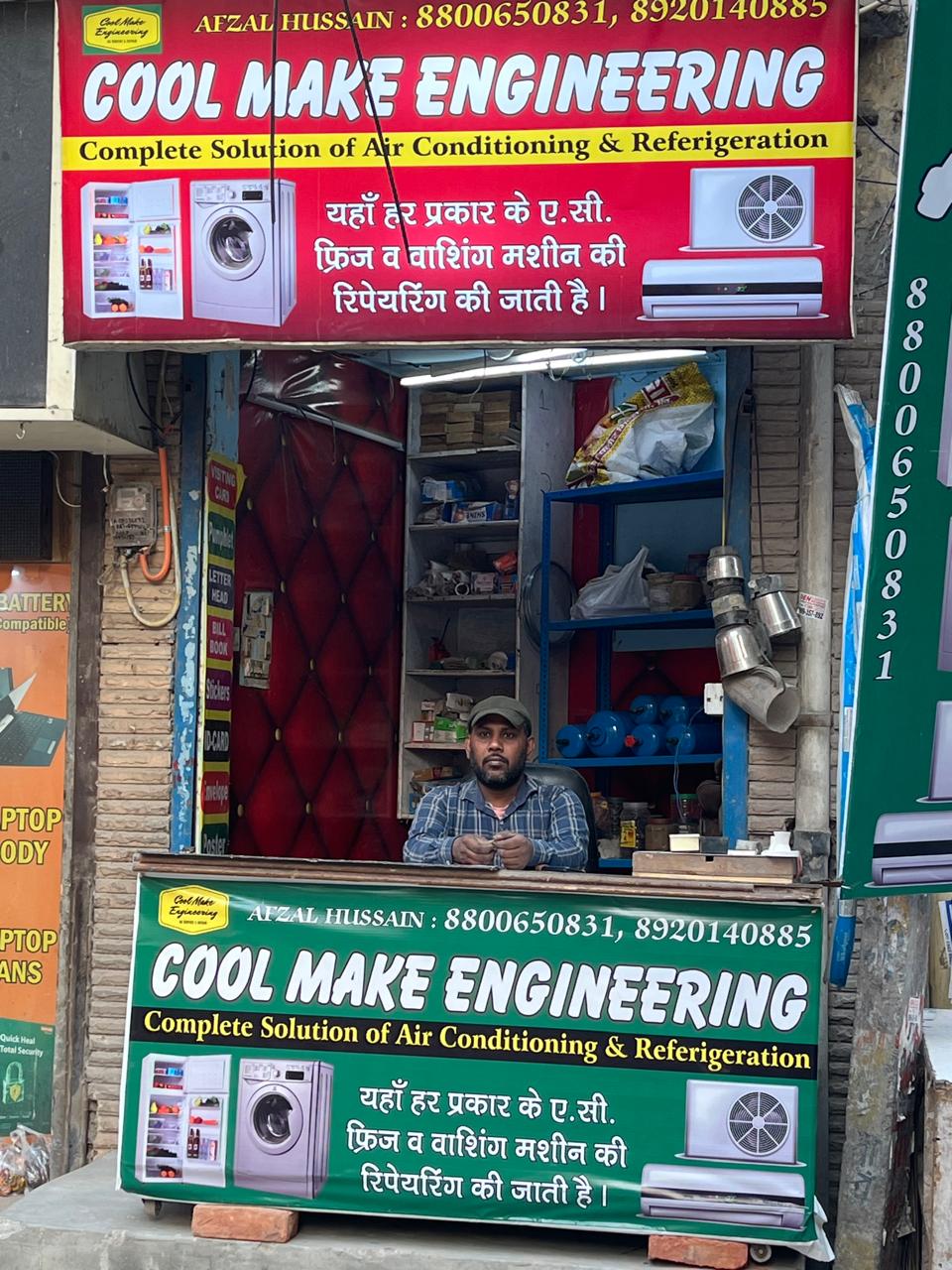 whatsapp-image-2025-07-06-at-65041-pm